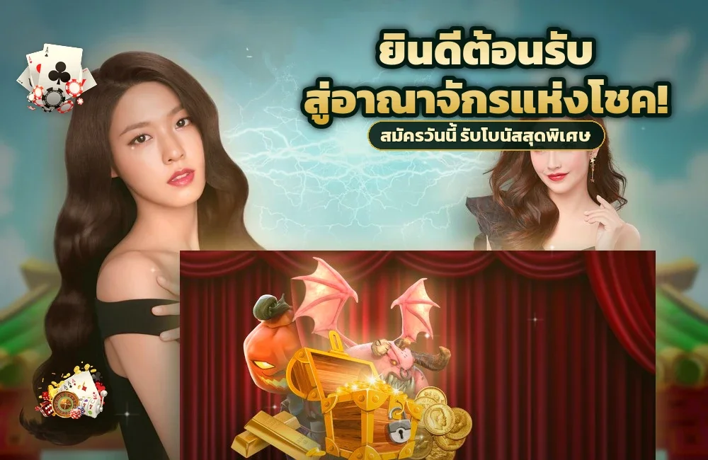 morroc168 ข้อผิดพลาดที่มือใหม่ คาสิโนสด ทำบ่อยที่สุดและเช็คลิสต์เลี่ยง